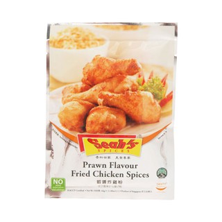 ซีอาร์ผงปรุงรสไก่ทอดรสกุ้ง 42กรัม CR Seasoning Powder, Fried Chicken Shrimp Flavor 42 grams