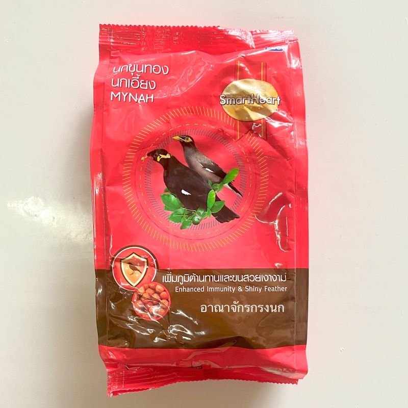 อาหารนกขุนทอง ซีพี นกเอี้ยง นกดุเหว่า นกสาริกาดง นกซอฮู้ CP SmartHeart MYNAH 400 กรัม
