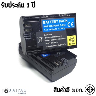 แบตเตอรี่ สำหรับกล้อง Canon รุ่นแบต LP-E6