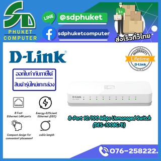 D-Link	DES-1008C/E	 DES-1008C: 8-port 10/100Mbps Unmanaged Switch