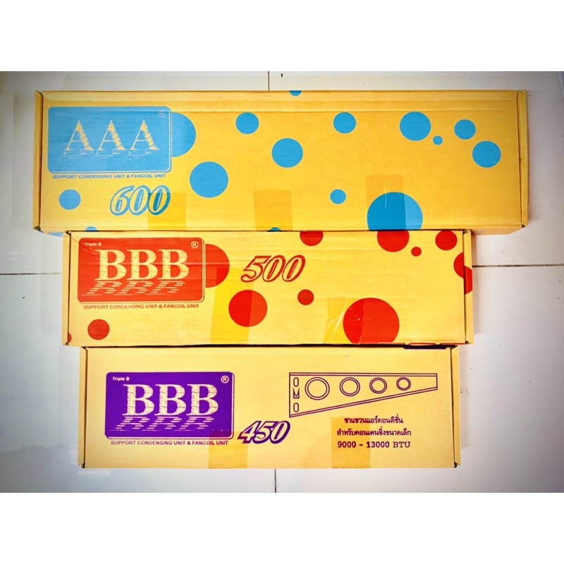 ขาแขวนแอร์ ขาQM ขาแขวนคอยร้อน ขนาด 45, 50 cm สำหรับงานแอร์