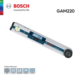 ไม้วัดมุมดิจิตอล GAM220 BOSCH รับประกันศูนย์ 6 เดือน