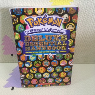 Pokémon Gotta catch’em all!  DELUXE ESSENTIAL HANDBOOK (ปกอ่อนเล่มหนา)-AG2