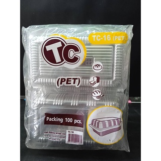 กล่องใส กล่องใส่ขนม กล่องเบเกอรี่ กล่องขนม TC-16 PET  บรรจุ 100ชิ้น / แพค