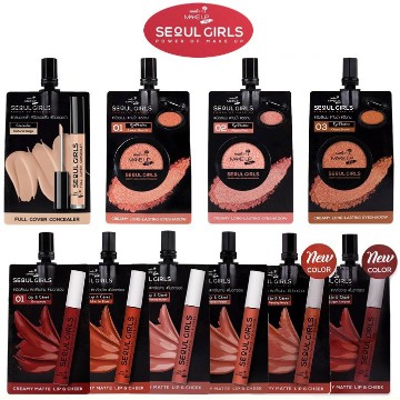 นามิ (พร้อมส่งลิป/ทาตา/คอลซิลเลอ) nami