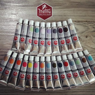 ชุดสีน้ำไทยโทน ชุด B :ThaiTone Water Colours Set B  :  ขนาด 12 ml.จำนวน 25 สี by ARTISTIC