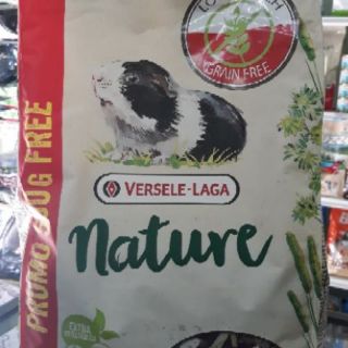 อาหารหนูแกสบี้ cavia nature  "vesele laga" หนัก 2.3 กิโลกรัม