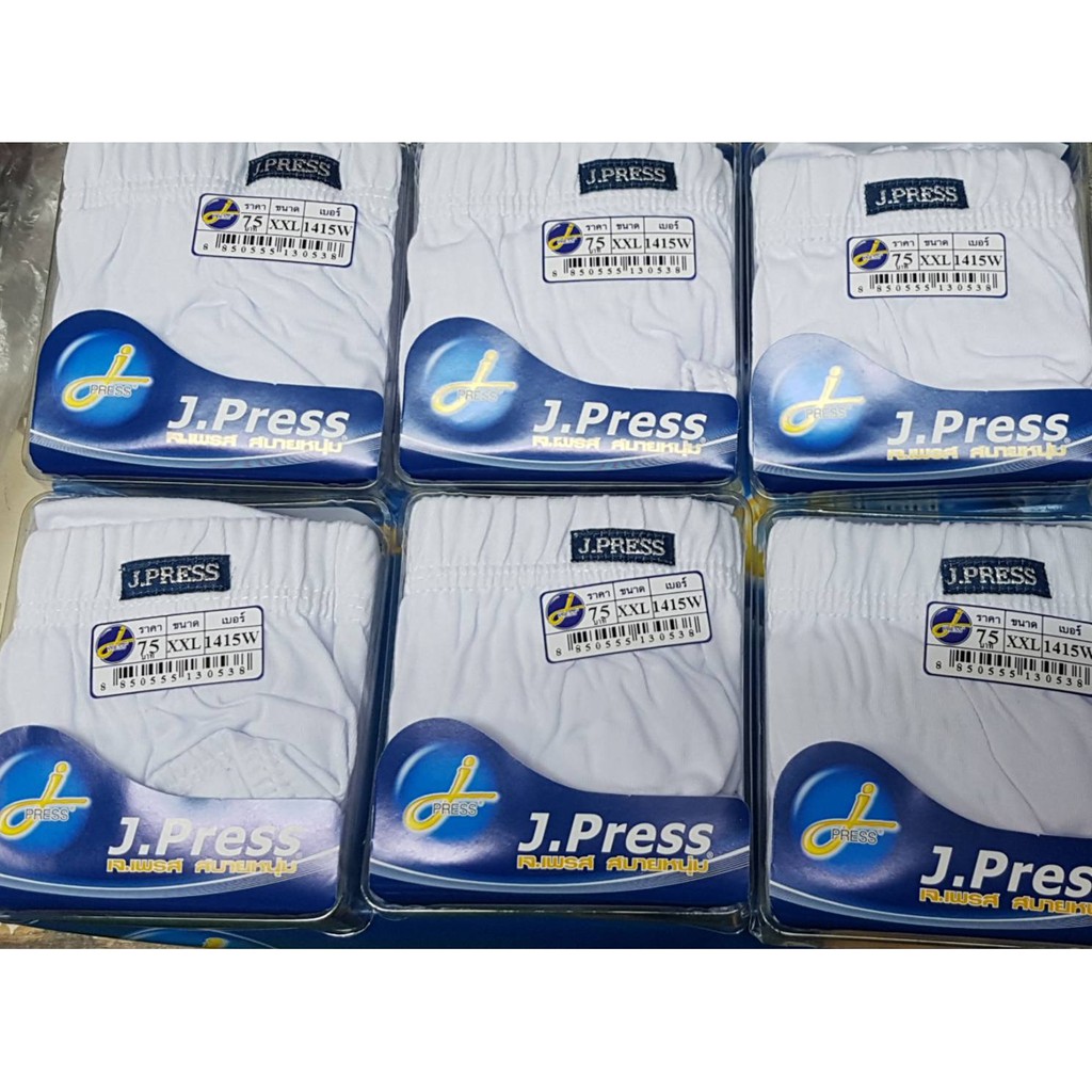 กางเกงในชายJ.Press 1415 XXL,XXXL แพ็ค6ตัว คละสี5-6สี ราคา ถูกที่สุด ดีลบีเคเค แกลเลอรีภาพที่ 4