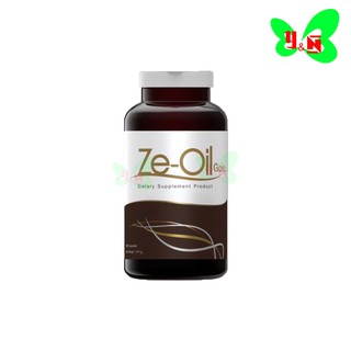 Ze oil gold 300 ส่งฟรี capsules ซี ออย โกลด์ (1 กระปุก 300 แคปซูล)