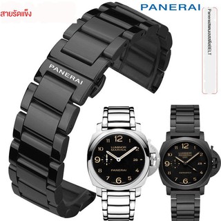 band สายஐสายนาฬิกา Panerai Black 22 Replacement Original Fat Sea 111386 441 Butterfly Buckle Stainless Steel 24 Watch C