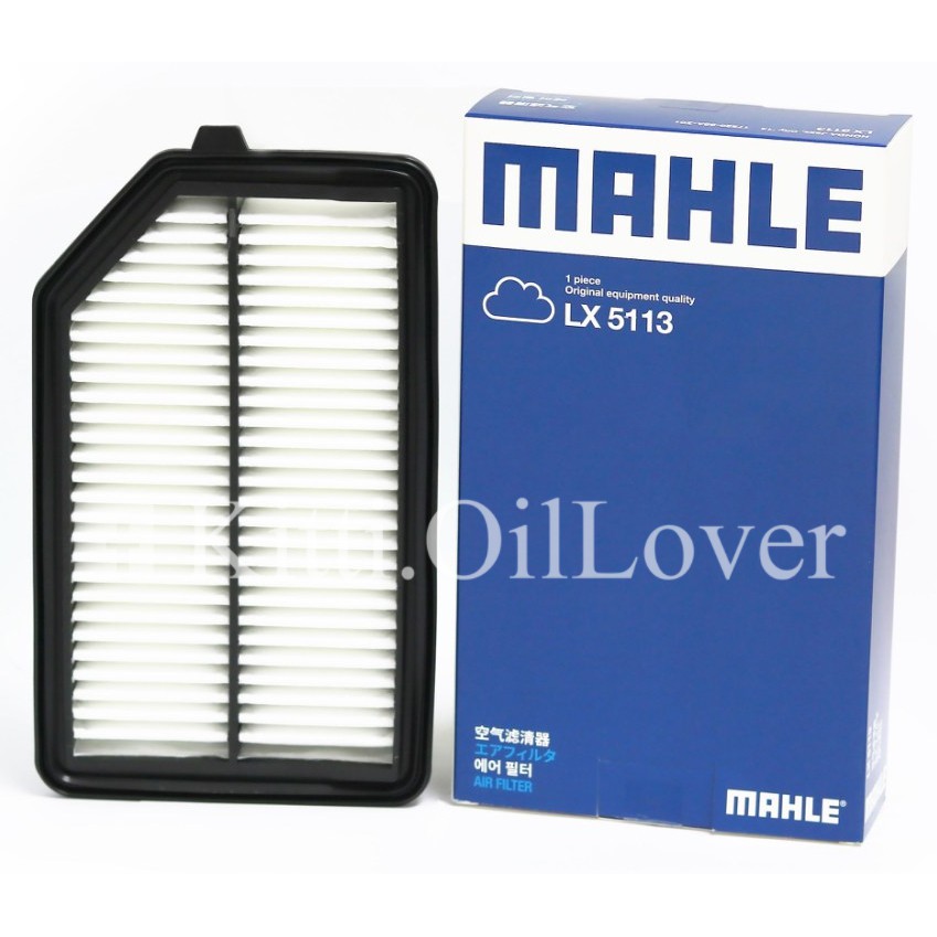MAHLE air filter ไส้กรองอากาศ LX5113 5113 Honda Jazz GK 1.5 City 2014 ฮอนด้า แจ๊ส ซีตี้ จีเค L15A 1722055AZ01