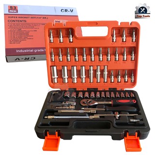 ชุดเครื่องมือ ประแจ ชุดบล็อก 53 ชิ้น ขนาด 1/4 Socket Set