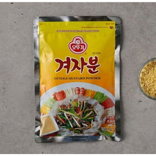 ผงมัสตาร์ด Ottogi Mustard Powder [200g] หมดอายุ 7.12.23