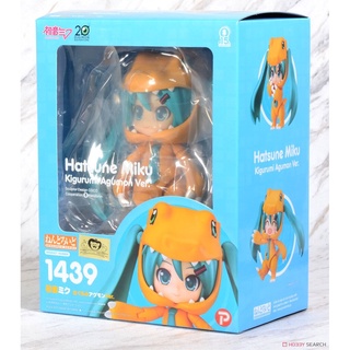 4580590120396 nendoroid1439 hatsune miku kigurumi agumon ver