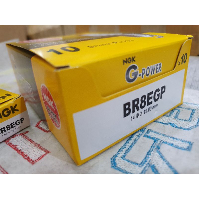 ขายหัวเทียนซิ่ง Ngk G-Power Br8Egp Ninja R/Rr, Satria 2-Stroke
