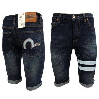 Shorts Denim Slim-fit กางเกงยีนส์ชายสีบลูฟอก คาดหนัง ทรงสลิมฟิต Size28-36 รับชำระปลายทาง