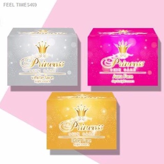 ⚡ส่ส่งไวจากไทย⚡Princess Skin Care ครีมเดี่ยว ขนาด20 กรัม