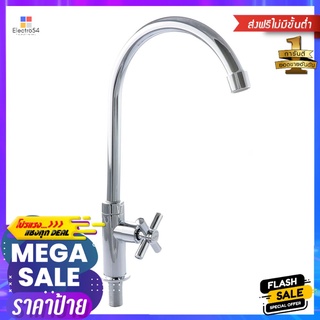 ก๊อกซิงค์เดี่ยวเคาน์เตอร์ MOYA PN-82C12 สีโครมSINK FAUCET MOYA PN-89C11 CHROME