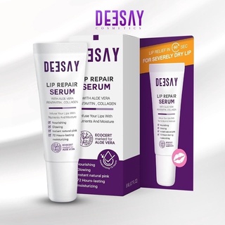 Deesay Lip Repair Serum ลิปสักปาก ลิปเนื้อเซรั่มนุ่ม ฉ่ำโกลว์ เสริมความอวบอิ่มให้ริมฝีปากดูสุขภาพดี