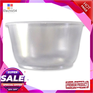 เอโร่ ชามพลาสติก PP ใส ขนาด 400 ซีซี x 50 ชิ้นaro Bowl PP 400 cc x 50 pcs