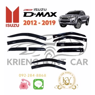 กันสาด/คิ้วกันสาด อีซูซุ ดีแม็ก 2012-2019  สีดำ  Isuzu D-max 2012-2019  สีดำ