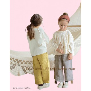 00023 - กางเกงขายาวทรงกระบอกเท่ห์ๆ Bellin Button Pants
