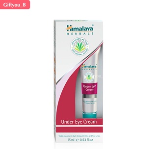 Himalaya Under Eye Cream ของแท้ 100% หิมาลายาอายครีม ดูแลใต้ตา ขนาด 15 มล.