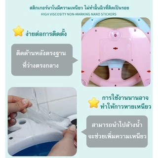 พวงมาลัยของเล่น เด็กพวงมาลัยของเล่น จำลองการขับรถ ด้วยแสงดนตรี ของเล่นเสริมการศึกษาเด็ก