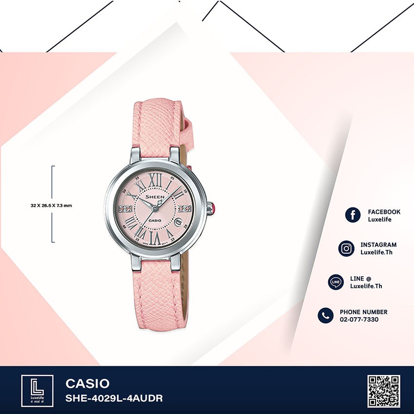 นาฬิกาข้อมือ Casio รุ่น SHE-4029L-4AUDR Sheen