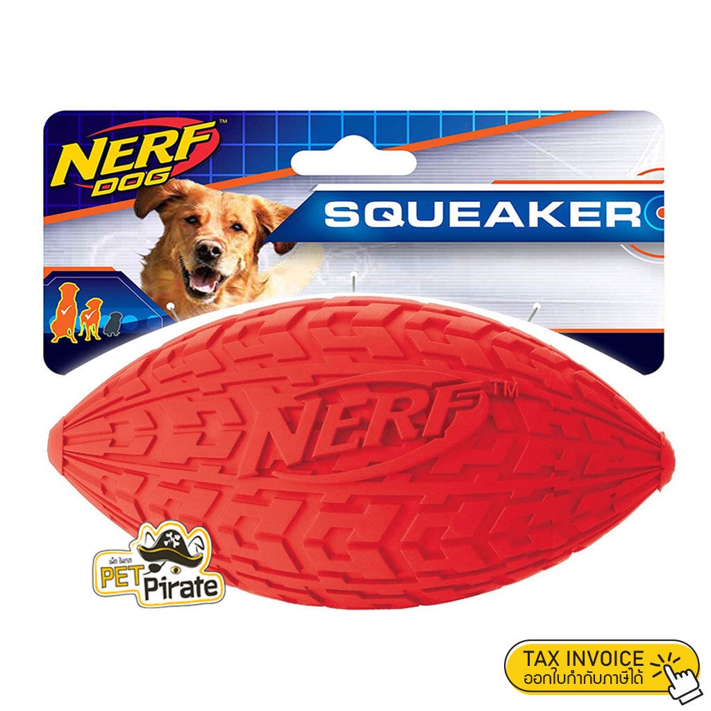 Nerf Dog ของเล่นหมา ลูกรักบี้ยางลายล้อรถ ขนาดเล็ก 4 นิ้ว กัดมีเสียง ทนทาน ของเล่นหมาแบรนด์ดัง จาก USA ของเล่นสุนัข