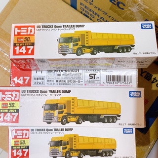 🔹พร้อมส่ง🔹 Tomica No.147 UD Trucks Quon Trailer Dump