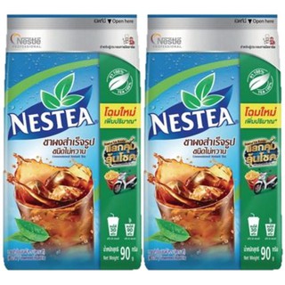 NESTEA 100% Instant Iced Tea เนสที ชาผงสำเร็จรูป (ถุง) 200g. x 2แพค