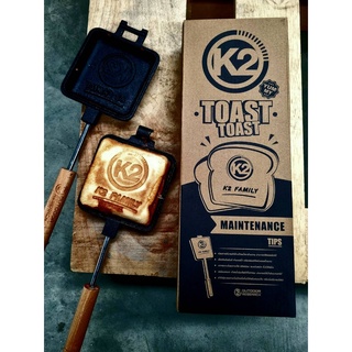 ที่ปิ้งขนมปังK2 TOAST TOAST