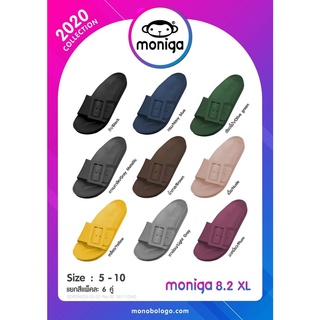 รองเท้าแตะแบบสวม MONOBO รุ่น MONIGA 8.2 เบา ใส่สบาย