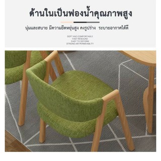 iLoft ชุดร้านกาแฟ 2 ที่นั่ง Acco