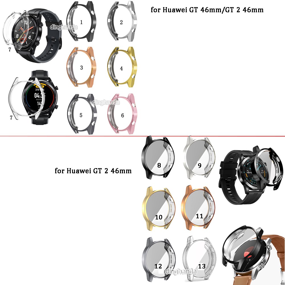 เคสกันรอย TPU สำหรับ Huawei Watch GT 2