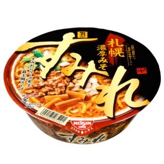 [Direct from Japan] Nissin Sapporo Miso Sumire Instant noodles Instant Ramen 12 Pack Japan NEW