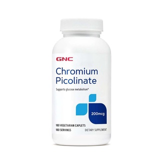 GNC Chromium Picolinate 200 mcg 180 tablets Balance blood sugar โครเมียมพิโคลิเนต ปรับสมดุลน้ำตาลในเลือด