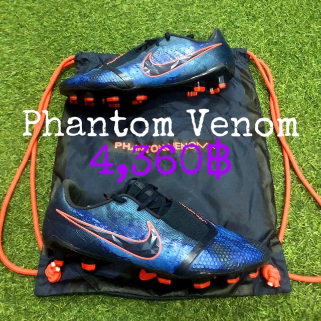 #มือสอง #รองเท้าบอล  Nike Phantom Venom Elite FG  #สีไม่เข้าไทย 9.5 us สภาพนางฟ้า