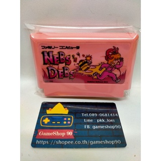 ตลับเกม NebsDeb เกมตลุยด่าน เนื่องจาก ยานอวกาศได้รับความเสียหาย ตัวเอกหญิงเลยต้องลงจอยตามหาชิ้นส่วนมาซ่อมยาน