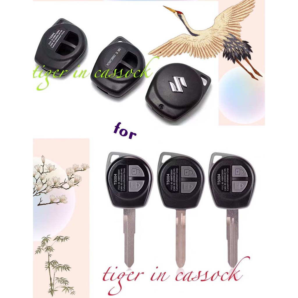 เคสรีโมตกุญแจรถยนต์ ไม่มีใบมีด แบบเปลี่ยน สําหรับ Suzuki Swift Grand Vitara DIY