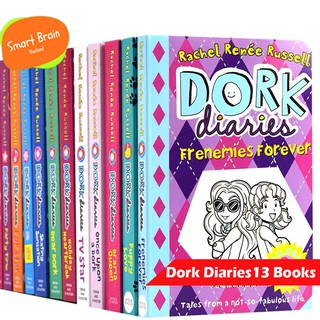 *ส่งทุกวัน* Dork Diaries ไดอารี่ที่เขียนถึงเรื่องราวในโรงเรียนของเด็กวัยรุ่น ชุดละ 13 เล่ม  แนวเดียวกับ Wimpy Di