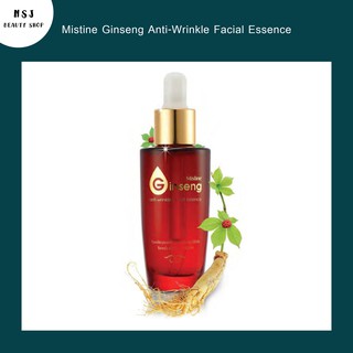 เอสเซ้นส์บำรุงผิวหน้า Mistine Ginseng Anti-Wrinkle Facial Essence มิสทีน จินเส็ง แอนตี้-ริงเคิล เฟเชียล เอสเซ้นส์