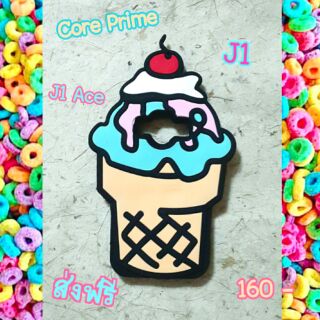 พร้อมส่งเคสซิลิโคนหวานแหววใส่ได้3รุ่นน้าCore Prime J1 J1 Ace  ราคา 160 บาทส่งฟรี