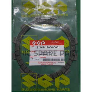 (GP100/RGV/TS125N)แผ่นครัชเดิม แผ่นครัชอย่างดี(**ราคาต่อ1แผ่นครับ**) รุ่น GP100/RGV/TS125N/13A00