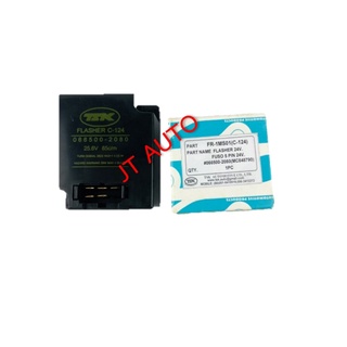 รีเรย์ ตัวกะพริบ อิเล็กทรอนิกส์ สำหรับ มิตซูบิชิ 24V 5PIN MC848790 MC849878 066500-2510  0665002080