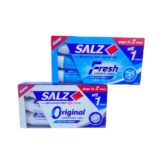 ยาสีฟันซอลส์ ปริมาณสุทธิ 3x160 กรัม ยาสีฟันสูตรเกลือ ดูแลสุขภาพเหงือกและช่องปาก ป้องกันฟันผุ ลดกลิ่นปาก SALZ