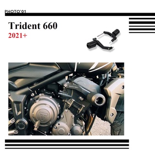 Psler กันล้ม กันล้มกลาง สําหรับ Triumph Trident 660 2021 2022