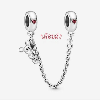 Pandora silver safety chain เซฟตี้มิกกี้