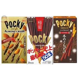 GLICO Pocky Chocolate กูลิโกะ ป็อกกี้ บีสกิตแท่ง เคลือบช็อกโกแลต มี 3 รสให้เลือก ป๊อกกี้ จากญี่ปุ่น (ราคาต่อ1 กล่อง)